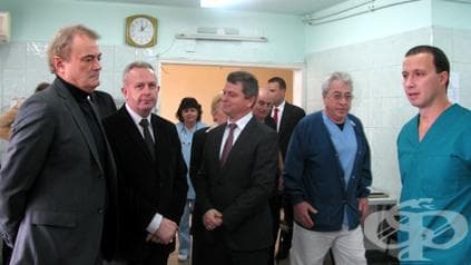 Представят Метода Силва в рамките на форума "Здраве, Щастие, Красота" във Варна - изображение